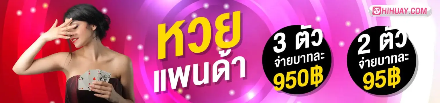 banner logo jpg